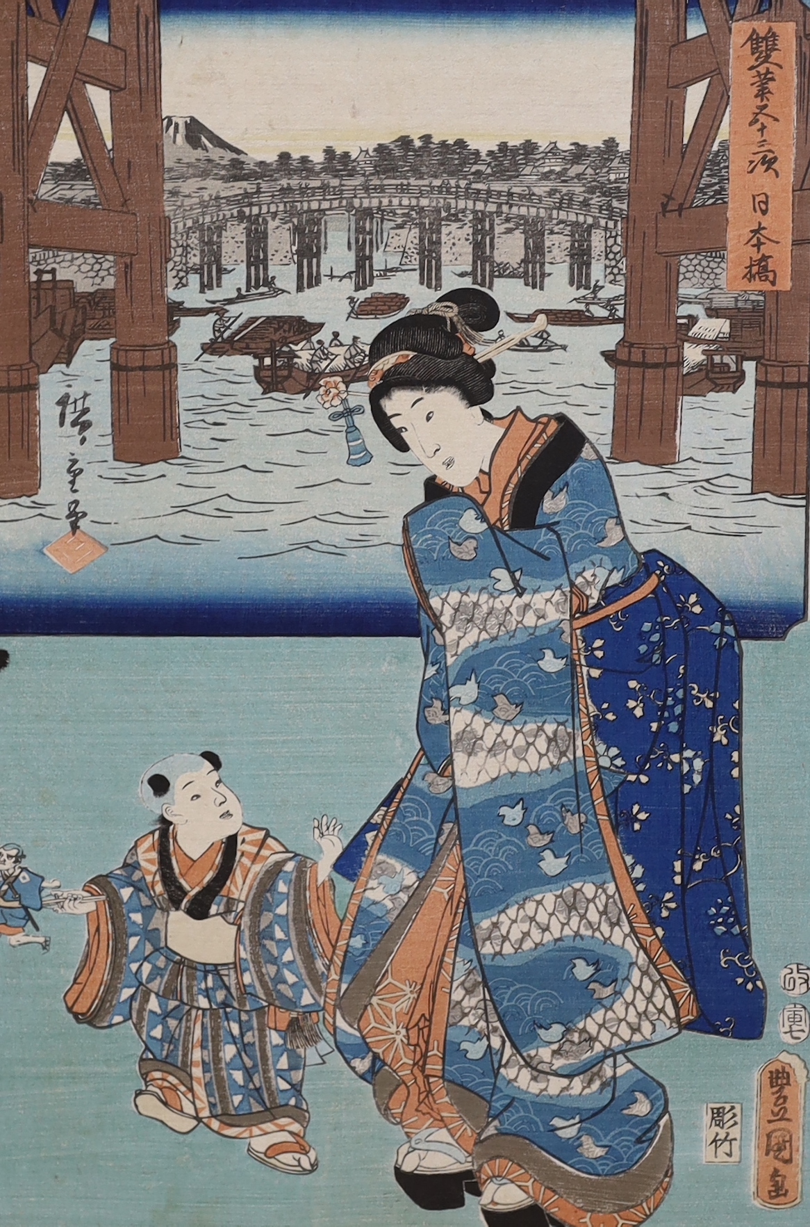 Utagawa Hiroshige (1797-1858), Japanese woodblock print, Nihonbashi, 36 x 24cm